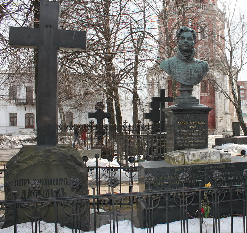 Могила Д. В. Давыдова на Новодевичьем кладбище.